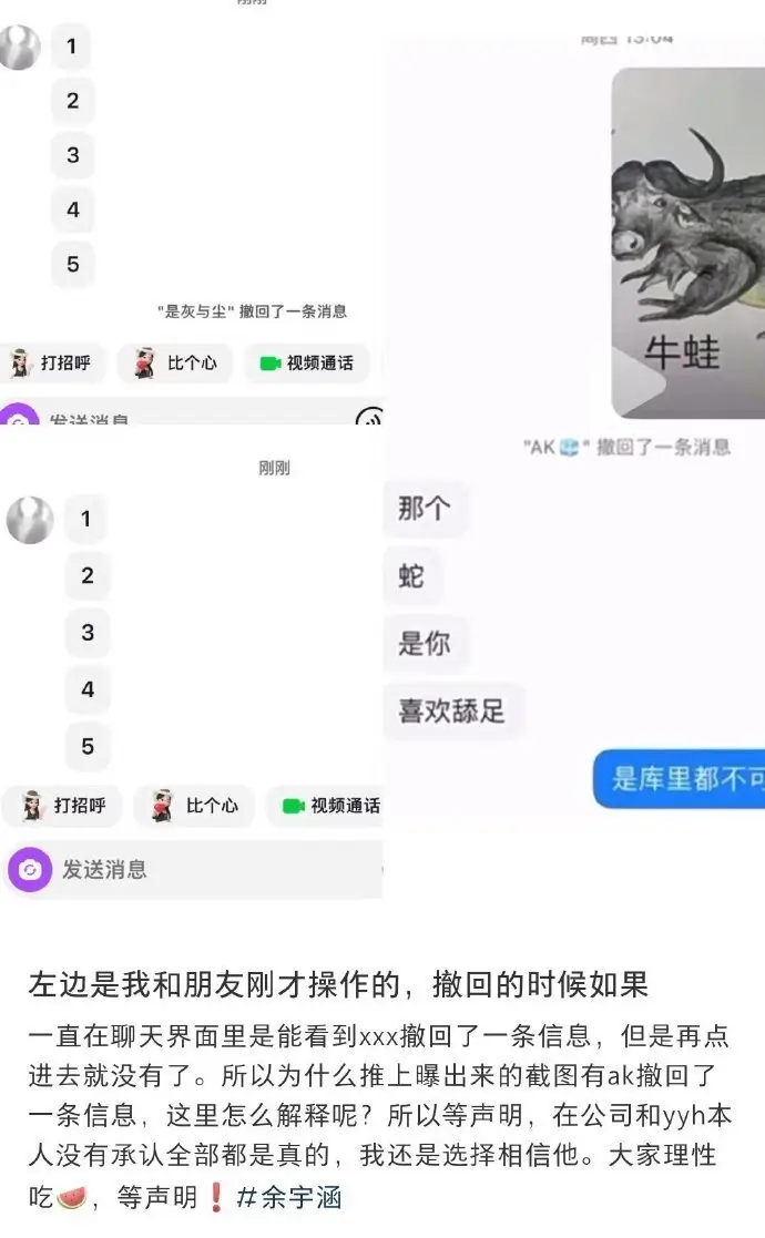 TF家族三代养成系爱豆_TF家族三代成员恋爱传闻_tf三代有哪几个有黑料的明星,